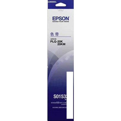 Картридж Epson C13S015339BA 3 шт