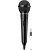 Микрофон Audio-Technica ATR1100x