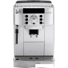 Эспрессо кофемашина DeLonghi Magnifica S ECAM 22.110.SB