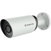 IP-камера Tantos TSi-Pe25VP