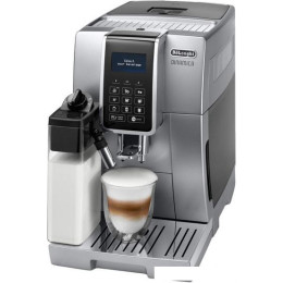 Эспрессо кофемашина DeLonghi Dinamica ECAM 350.75.S