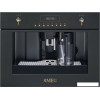 Эспрессо кофемашина Smeg CMS8451A