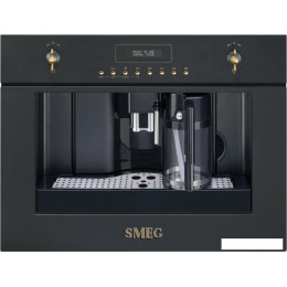Эспрессо кофемашина Smeg CMS8451A