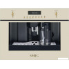 Эспрессо кофемашина Smeg CMS8451P