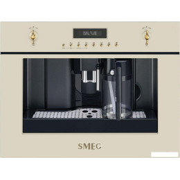Эспрессо кофемашина Smeg CMS8451P