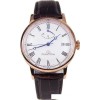 Наручные часы Orient SEL09001W