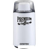 Кофемолка CENTEK CT-1360 (белый)