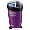 Кофемолка CENTEK CT-1358 (фиолетовый)