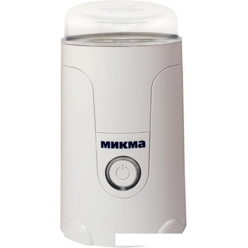 Кофемолка Микма ИП-33 (белый)