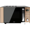 Микроволновая печь CENTEK CT-1574