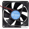 Вентилятор для корпуса 5bites FB8025S-12L2