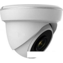 IP-камера Arsenal AR-IP202/40 Starlight