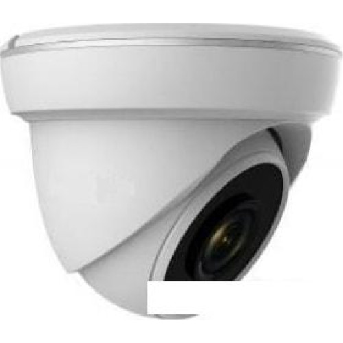 IP-камера Arsenal AR-IP202/40 Starlight