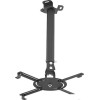 Кронштейн Holder PR-104