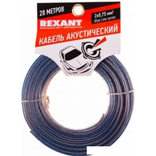 Кабель Rexant 01-6204-3-20