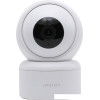 IP-камера Imilab Home Security Camera C20 1080P CMSXJ36A