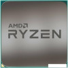 Процессор AMD Ryzen 7 5700G