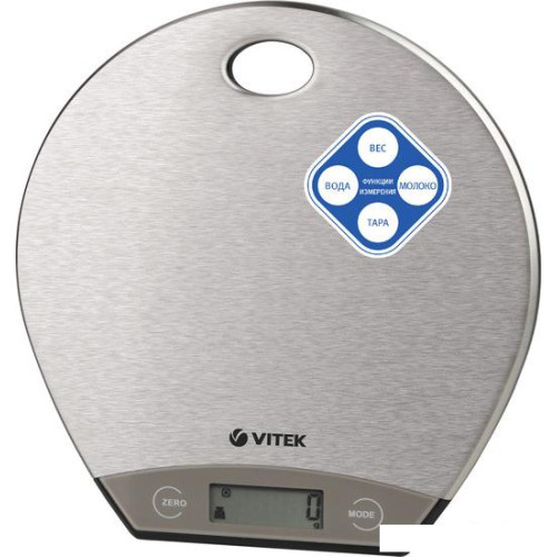 Кухонные весы Vitek VT-8021 ST