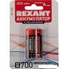 Аккумуляторы Rexant AA 2800mAh 2шт 30-1428