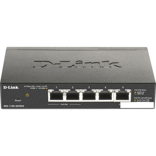 Коммутатор D-Link DGS-1100-05PDV2/A1A