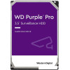 Жесткий диск WD Purple Pro 8TB WD8001PURP