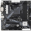 Материнская плата ASRock B450M Pro4-F R2.0