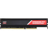 Оперативная память AMD Radeon R7 Performance 8GB DDR4 PC4-21300 R7S48G2606U2S