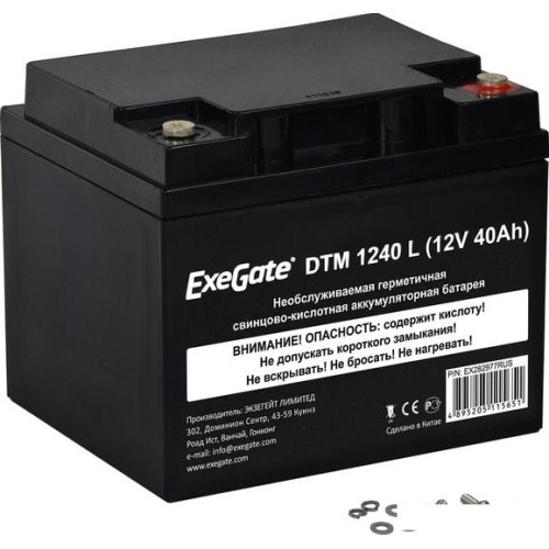 Аккумулятор для ИБП ExeGate DTM 1240 L (12В, 40 А·ч)