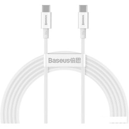 Кабель Baseus CATYS-B02