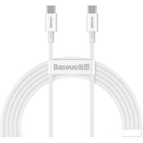 Кабель Baseus CATYS-B02