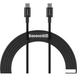 Кабель Baseus CATYS-C01