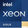 Процессор Intel Xeon Gold 6338