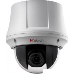 CCTV-камера HiWatch DS-T245(B)