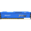 Оперативная память Kingston FURY Beast 8GB DDR3 PC3-12800 KF316C10B/8
