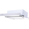 Кухонная вытяжка Haier HVX-T671W