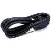 Кабель Lenovo 4L67A08366