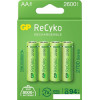 Аккумулятор GP ReCyko AA 2600mAh 4шт.