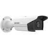 IP-камера Hikvision DS-2CD2T43G2-4I (2.8 мм)