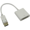 Адаптер ExeGate DisplayPort - DVI EX284909RUS
