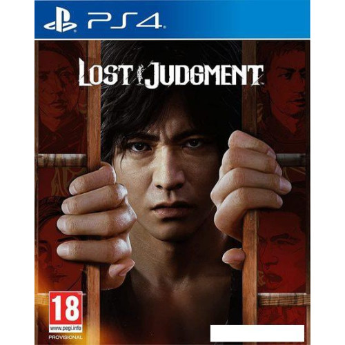 Lost Judgment для PlayStation 4