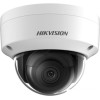 IP-камера Hikvision DS-2CD2143G2-IS (4 мм, белый)