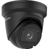 IP-камера Hikvision DS-2CD2H43G2-IZS (черный)