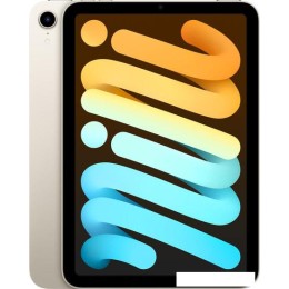 Планшет Apple iPad mini 2021 64GB MK7P3 (сияющая звезда)