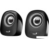 Акустика Genius SP-Q160 (черный/серый)