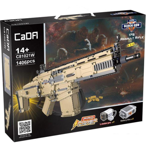 Конструктор CaDa C81021W Scar Rifle