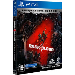 Back 4 Blood. Специальное Издание для PlayStation 4