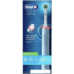 Электрическая зубная щетка Oral-B Pro 3 3000 Cross Action D505.513.3