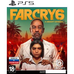 Far Cry 6 для PlayStation 5