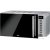 Микроволновая печь BBK 20MWS-721T/BS-M