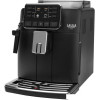Эспрессо кофемашина Gaggia Cadorna Style RI9600/01